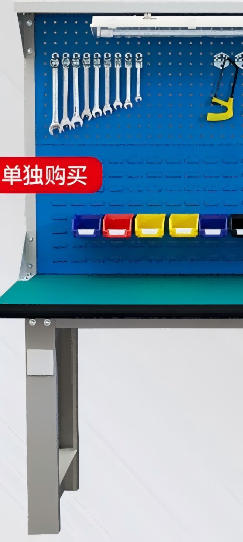 依韵珂防静电工具台+双挂板2100*750*800mm张高清大图