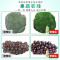 奥妙 酵素餐具净 白茶柠檬草香型 1KG*2