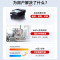震旦(AURORA)AD316MWA A4黑白自动双面激光打印机办公 打印复印扫描一体机