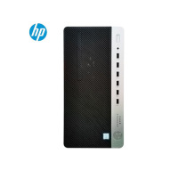 惠普680G4台式机/I7-8700/8G/1TB/DVDRW/2G