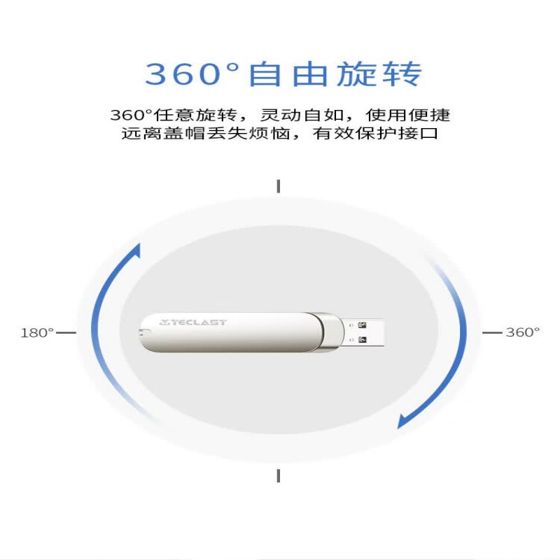 台电(TECLAST))玄武C(TYPE-C接口手机优盘) 128GB U盘 枪色(单位:个)高清大图