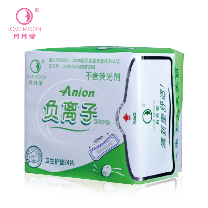 月月爱负离子护垫 棉柔亲肤抑菌净味 超薄透气干爽无荧光剂 24片