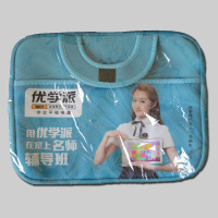 优学派U30 学生平板电脑学习机 课本同步小学初中高中家教机