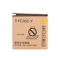 东芝(TOSHIBA)T-FC30CY原装碳粉 黄色墨粉适用于eS2050C/2550C/2051C/2551C SZ