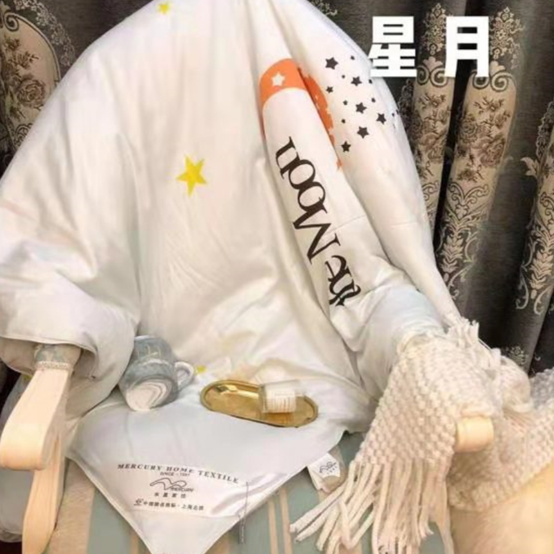 罗莱家纺(LUOLAI) /床上用品木棉十蚕丝被子被芯6斤