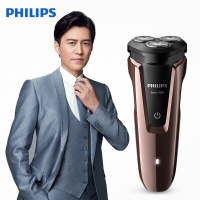 飞利浦（PHILIPS） 电动剃须刀 S1060 干湿两用三刀头全身水洗 充电旋转式刮胡刀 绅士棕
