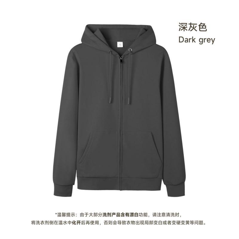 鑫捷登 男女同款超柔复合银狐绒上衣 AGRY-JM FS2026-430 1件(花灰色、黑色、深蓝色)