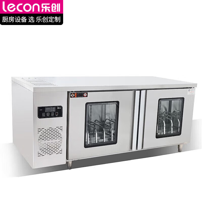 乐创(lecon)LC-J-1800A13D 多功能消毒柜工作台(台)