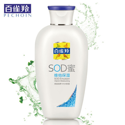 百雀羚 维他 SOD蜜150g（单位：瓶）