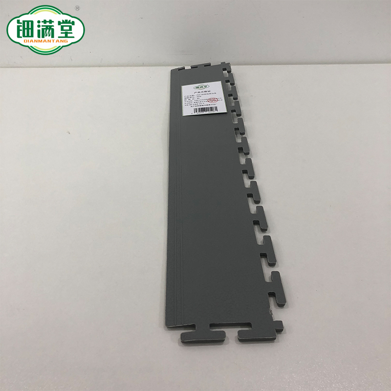 钿满堂PVC拼接地垫边条PI25/片高清大图