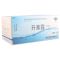 易下 开塞露(含甘油) 20ml*20支/盒 用于便秘 20支开塞露