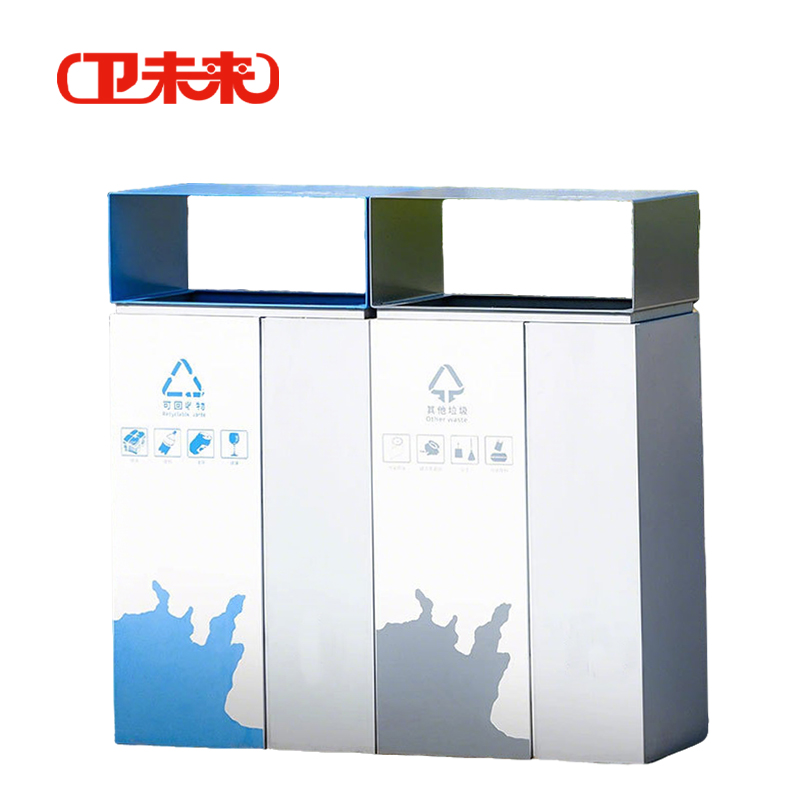 卫未来 户外垃圾桶 80*38*90cm 个高清大图