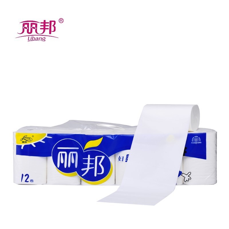丽邦卷纸妇婴宝宝卫生纸中卷家庭装手纸厕纸12卷一提一提1800克36斤