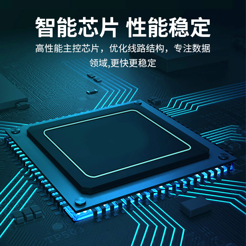 晶华 USB转RJ45网线接口 USB转百兆有线 苹果Mac小米盒子笔记本台式电脑以太网口转换器 白色Z309
