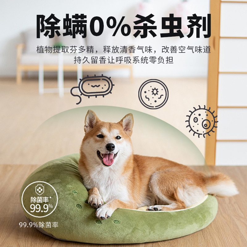 HWKW宠物狗狗除臭剂500ml大容量生物酶配方 猫狗通用