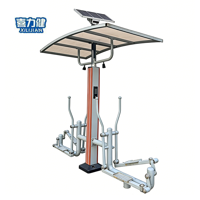 喜力健 双位太阳能椭圆机 X-TY01 个