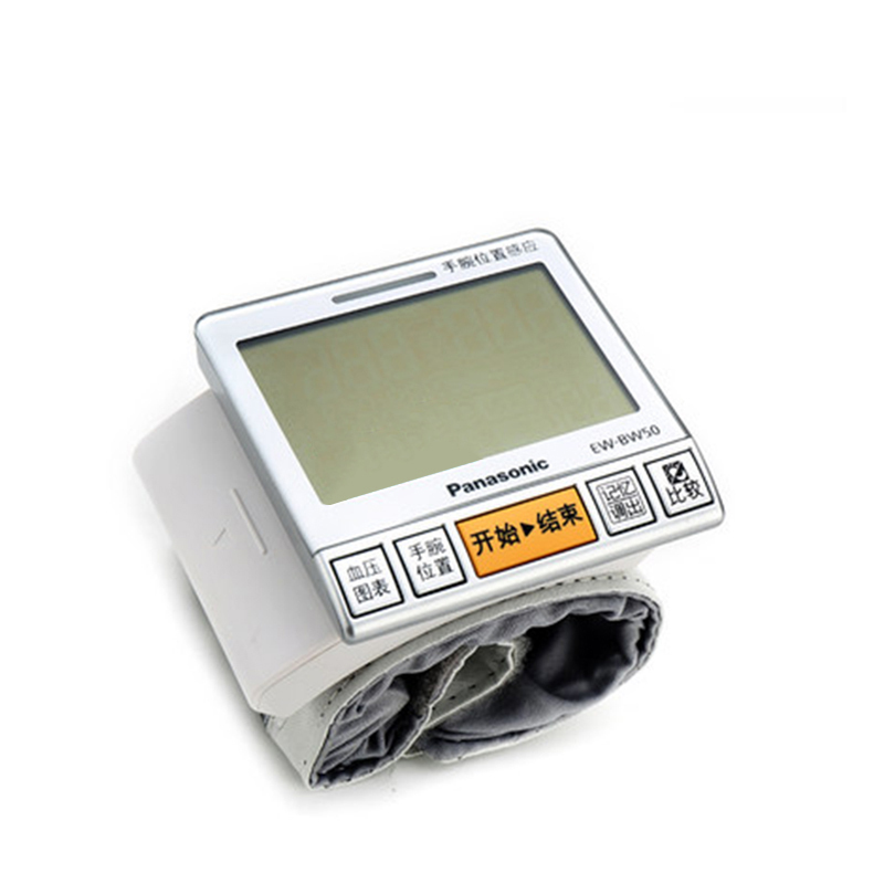 松下(Panasonic)电子血压计EW-BW50手腕式家用全自动血压测量仪智能电子血压仪