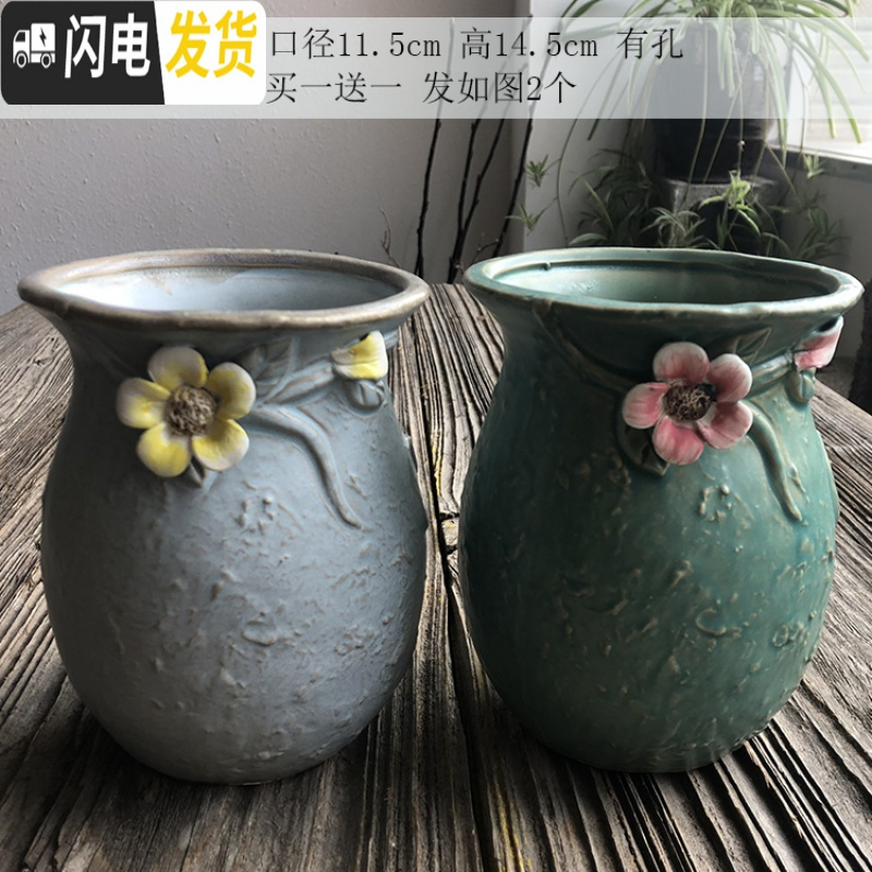 三维工匠多肉盆法师老桩花盆陶瓷大号创意简约粗陶透气肉肉植物盆 621大老桩2个 中等花盆容器
