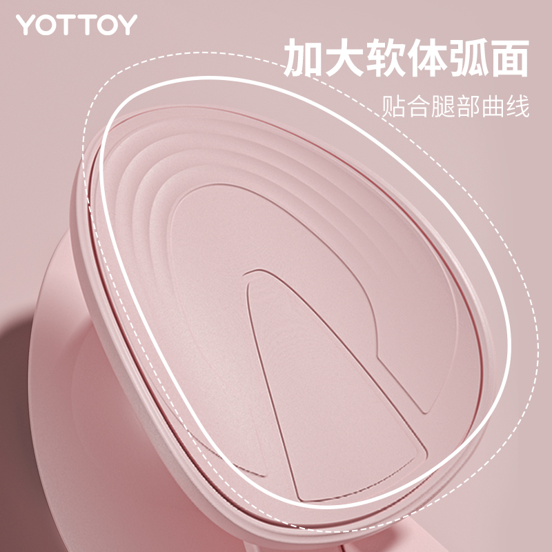 YOTTOY盆底肌训练器腿部按摩瘦腿神器学生多功能美腿夹健身锻炼夹腿家用JT23B01