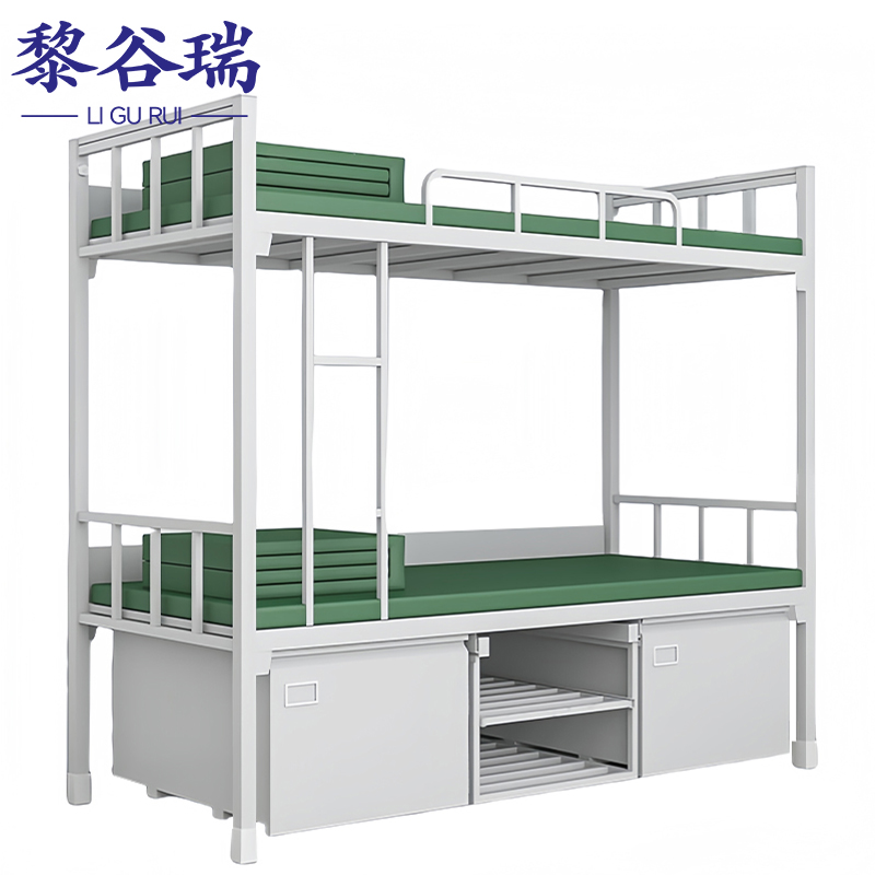 黎谷瑞制式营具高清大图