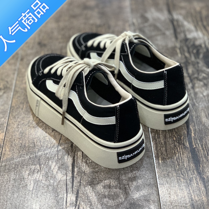 SUNTEK密码MMA帆布鞋女2023新款厚底休闲板鞋系带百搭低帮运动鞋A高清大图