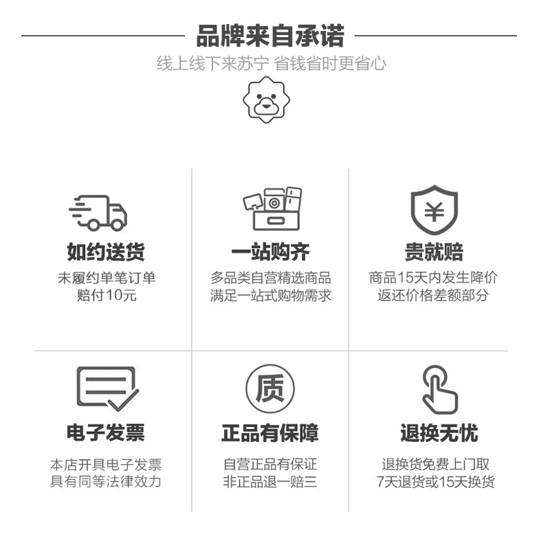 志高(CHIGO)饮水机YLRX0.5-5-22A温热型不锈钢内胆立式家用办公室柜式饮水机其他烧水壶水墨竹