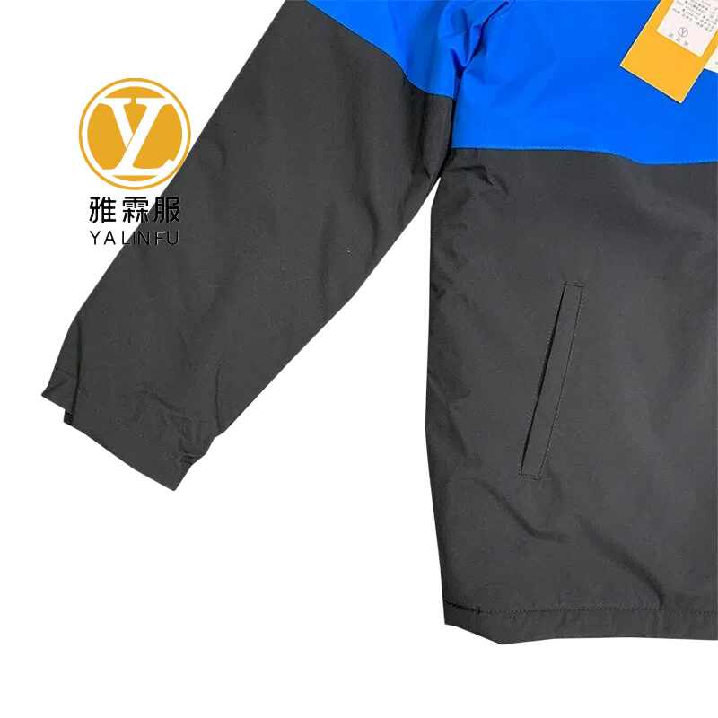 雅霖服 加绒款冲锋衣YLF24-BMY-H916加绒(可定制) 件高清大图
