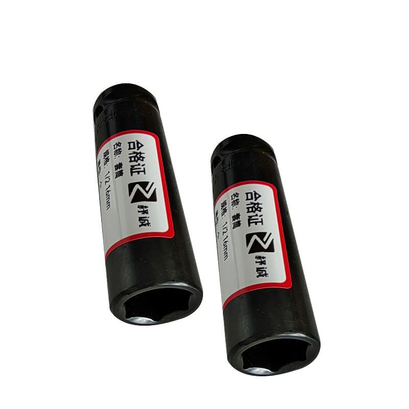杼诚套筒1/2 16mm/个图片