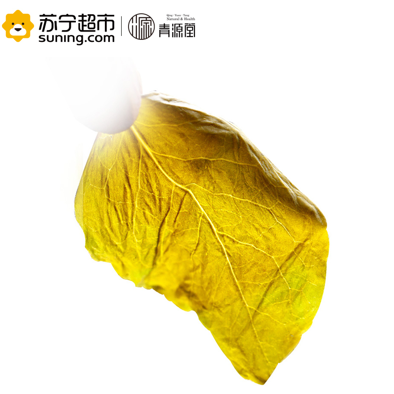青源堂 丁香茶 长白山嫩叶 50克
