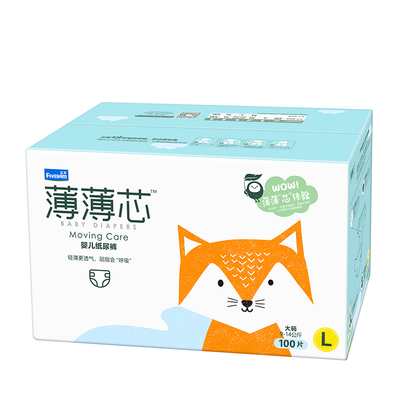 五羊(FIVERAM)薄薄芯婴儿纸尿裤裤L码100片箱装