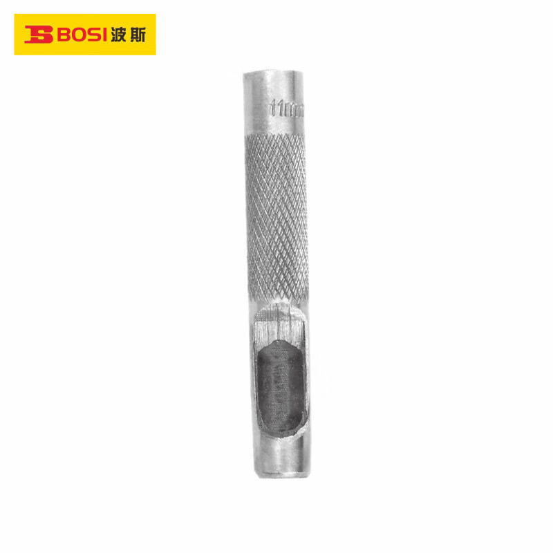 波斯(BOSI)皮带冲BS529410(10MM)