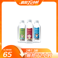 水易方天然苏打水415ml*24瓶 无气弱碱性饮用水矿泉水
