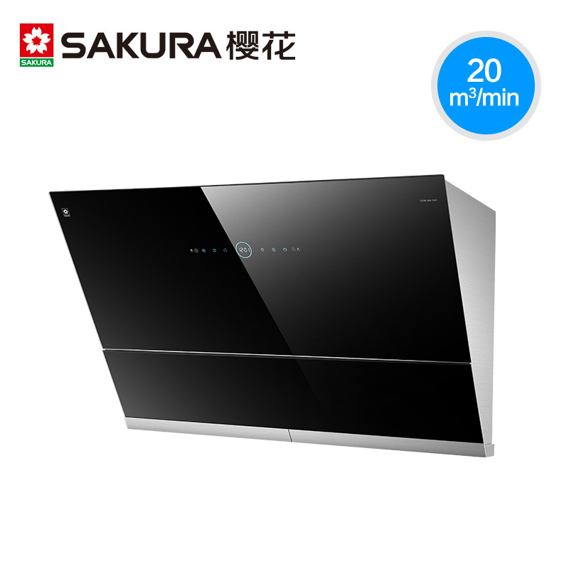 樱花(SAKURA)烟灶套餐22立方侧吸油烟机玻璃面板燃气灶厨房厨电烟灶套装CXW-360-7A01+BDB02天然气高清大图