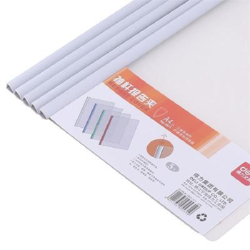 得力5531 A4抽杆文件夹 5只装 颜色随机(停用)