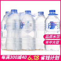 泉阳泉天然矿泉水3L*6瓶装 整箱 长白山弱碱性饮用水矿泉水 非天然水