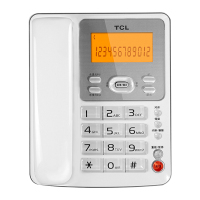 TCL D61 电话机 数字无绳电话 子母机 家用办公固定电话机 无线座机(一拖四)
