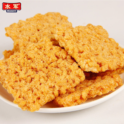 水军锅巴138g*2袋装（ 蟹香蛋黄）肉松海鲜糯米蛋黄锅巴小包装休闲零食网红小吃