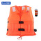 苏识 SL-86-1型 双插扣拉链 成人防汛救援 配救生衣灯口哨 救生衣 1 套/套(计价单位:套) 橙色