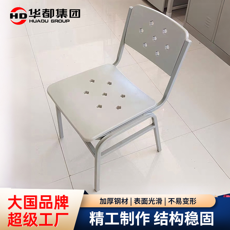 华都HDJ-54 钢塑学习椅14款标准营具华都学习椅钢塑写字椅办公椅会议椅靠背椅培训椅营产营具营房钢架椅子高清大图