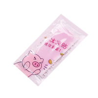 [10包装共20片]可爱水果少女心冰凉贴夏季军训防暑降温神器清凉退热冰贴每包2片