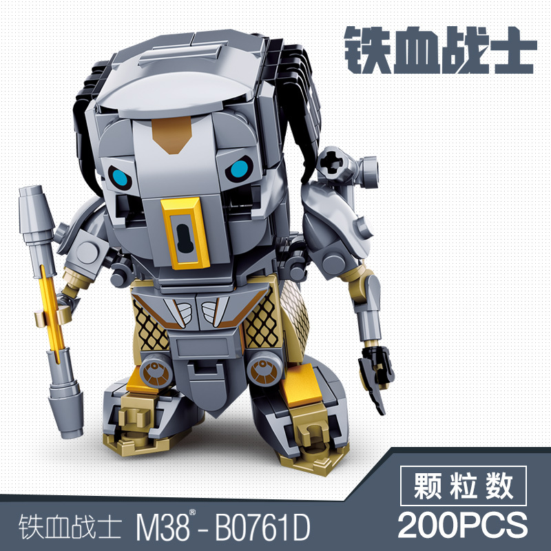 tololo积木0761报价_参数_图片_视频_怎么样_问答-苏宁易购