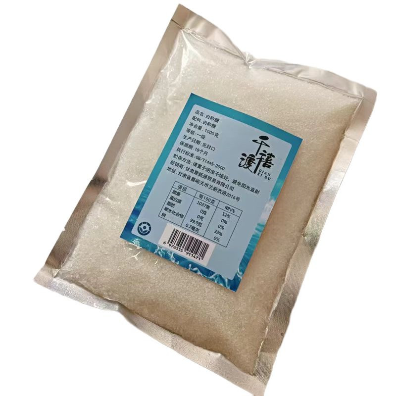 千禧渡 白砂糖 BST-08 1000克 袋高清大图