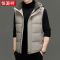 恒源祥羽绒马甲男款秋冬季装2023新款连帽坎肩男士无袖羽绒服背心