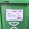 丁当匠垃圾桶120L户外环卫塑料垃圾桶A6