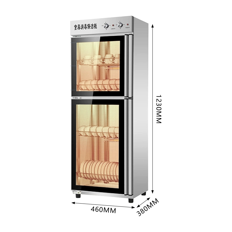 臻远ZY50429002立式消毒柜大容量保洁柜酒店厨房餐具碗筷消毒柜 上下门四层架高清大图