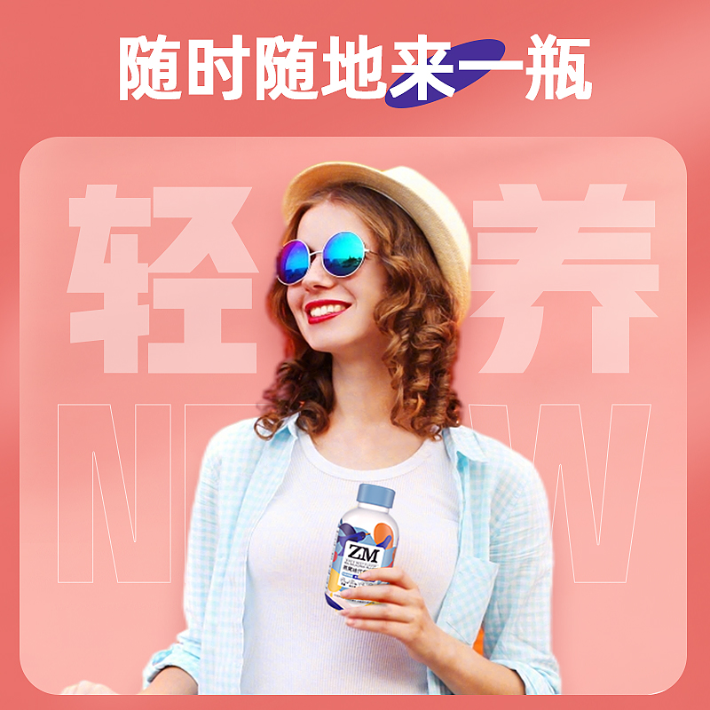 庄民 燕窝代餐奶昔 高蛋白 高饱腹感 即食早餐奶茶代餐粉饱腹食品65g*3 添加200mg燕窝 膳食营养补充剂