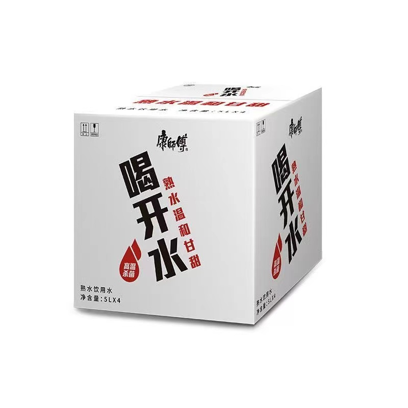 康师傅喝开水5L*4桶整箱大瓶办公家庭桶装熟水泡茶饮用水