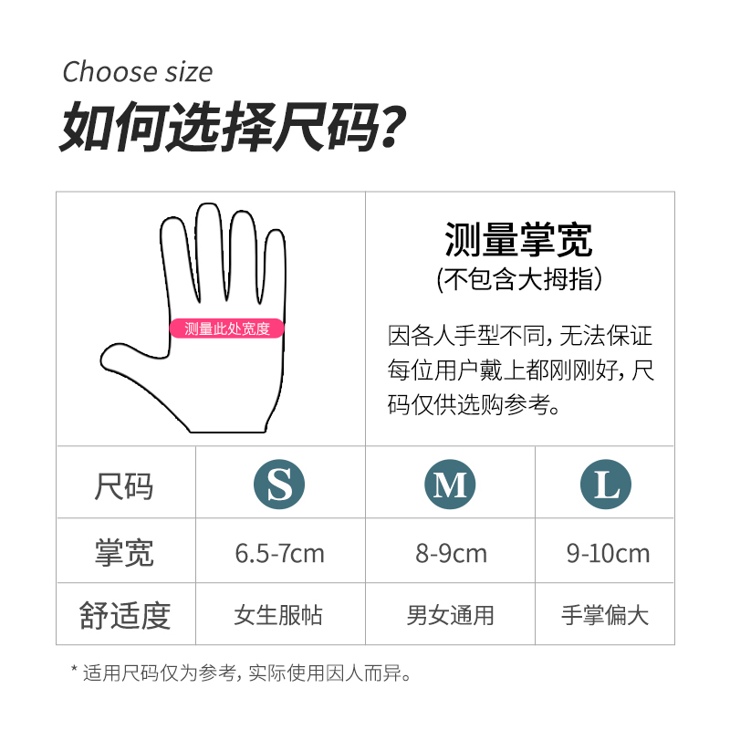 1双耐用性手套 S 妙洁家务手套厨房清洁洗碗家用加厚橡胶乳胶耐磨耐用型洗衣服手套