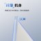 飞显 FX-LHDGS49W 吊挂式49英寸 双面屏+吊挂支架 广告机 (计价单位:台) 白色