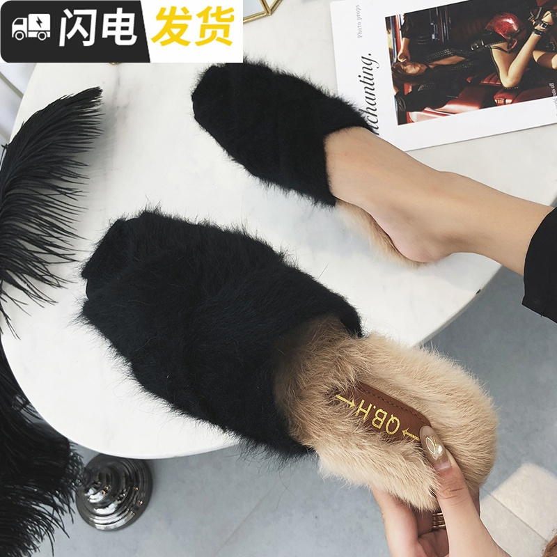 2022秋季新款欧洲站毛毛拖鞋女平底红chic包头半拖复古外穿社会启如